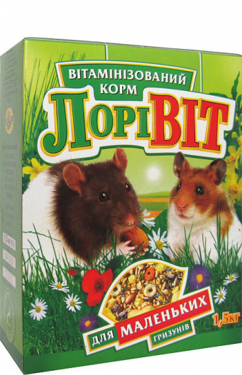 Вітамінізований корм "ЛоріВіт" 3в1 для дрібних гризунів - 1