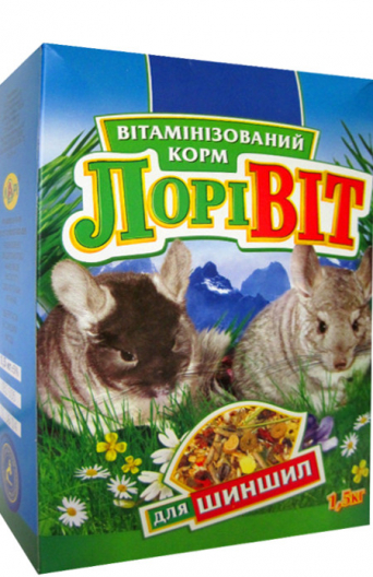 Вітамінізований корм "ЛоріВіт" 3в1 для шиншил - 1