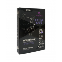 Нашийник Palladium Extra Safe для котів (35 см, фіолетовий)