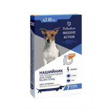 Нашийник Palladium Massive Action для малих собак (35 см, помаранчевий)