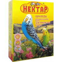 Лорі "Нектар" протеїн, вітамінізований корм для хвилястих папуг