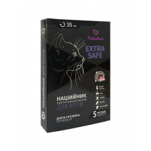 Нашийник Palladium Extra Safe для котів (35 см, корал)