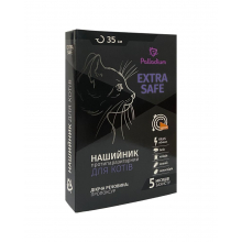Нашийник Palladium Extra Safe для котів (35 см, помаранчевий)