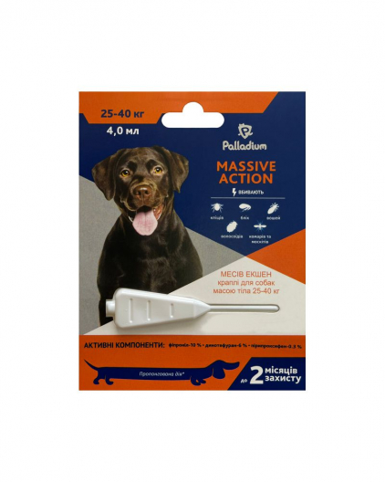 Краплі на холку Palladium Massive Action для собак 25-40 кг (4 мл) - 1