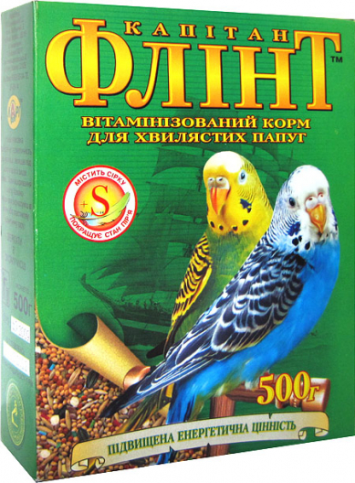 Лорі "Флінт" для хвилястих папуг - 1
