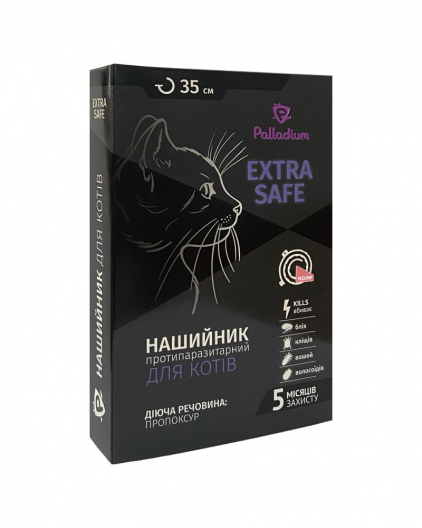 Нашийник Palladium Extra Safe для котів (35 см, корал) - 1