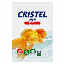 Goldfish (корм для золотої рибки) (250 гр)