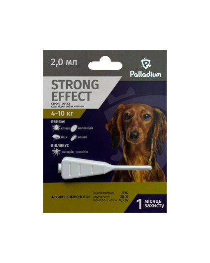 Краплі на холку Palladium Strong Effect для собак 4-10 кг (2 мл) - 1