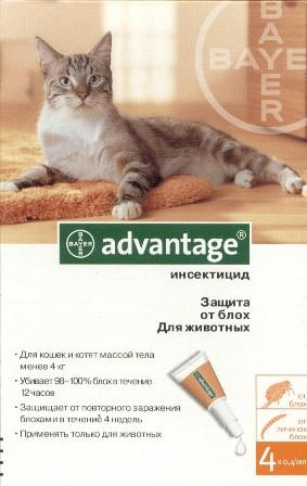 Захист від бліх у котів (Bayer) Advantage 40 Байєр вага до 4 кг - 1
