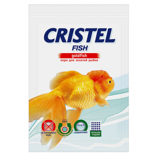 Goldfish (корм для золотої рибки) (250 гр) - 1
